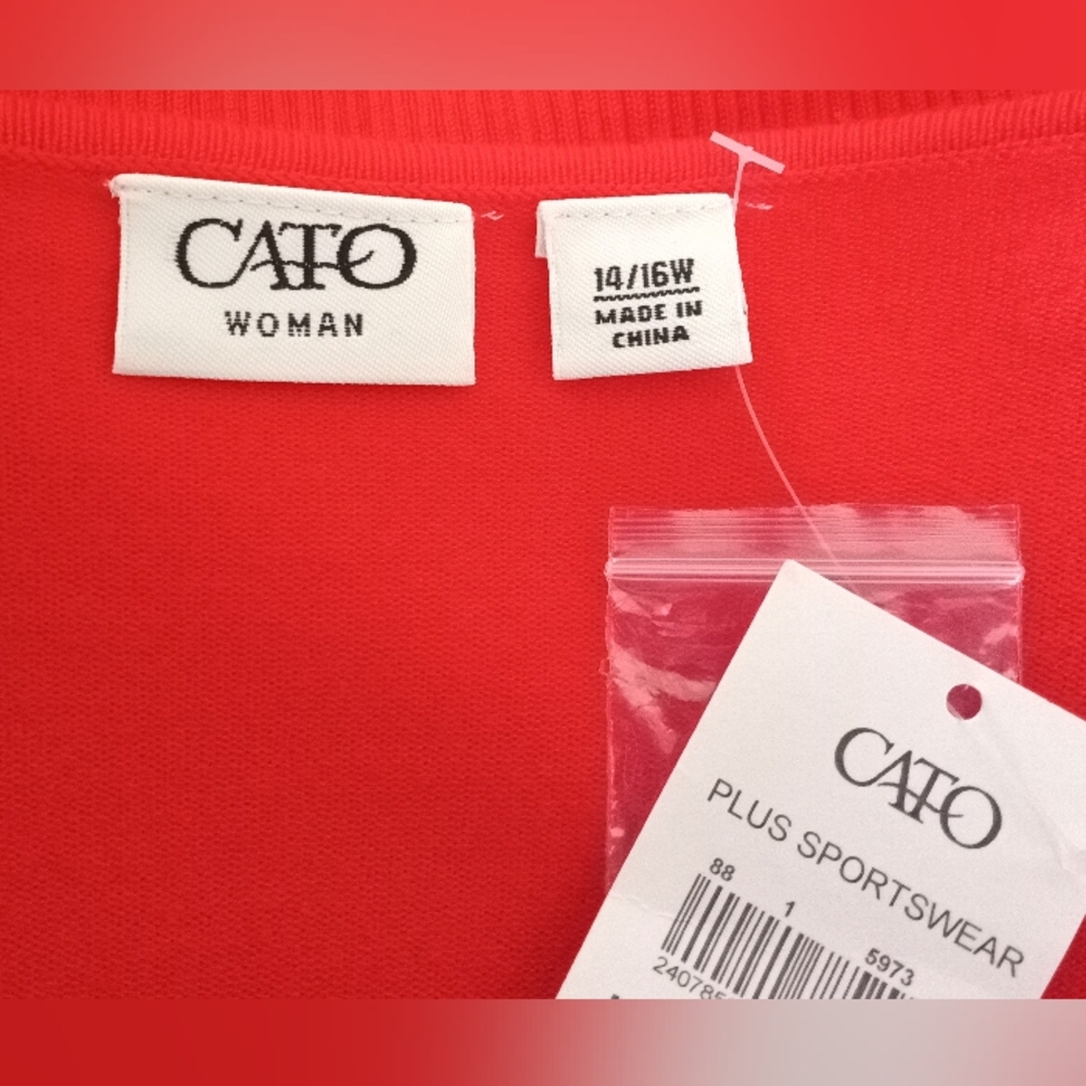 Cato - Picture 3 of 3